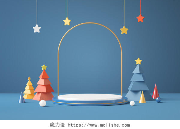 蓝色简约3D立体圣诞节圣诞树五角星展台背景C4D礼盒背景